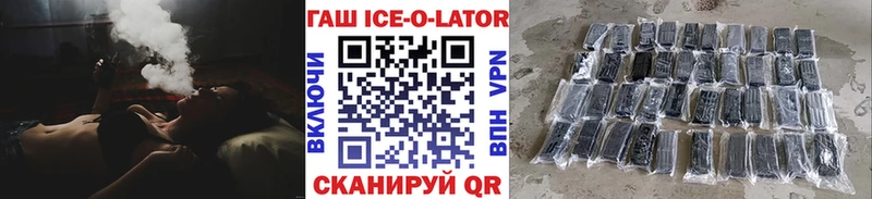 Где найти наркотики Комсомольск Канабис Alpha-PVP Амфетамин МЕФ