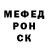 МЕТАДОН мёд Michelle Strevels