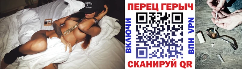 даркнет сайт  Комсомольск  ГЕРОИН Heroin 