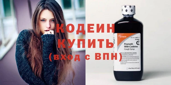 apvp Кинешма