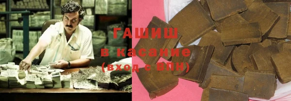 apvp Кинешма