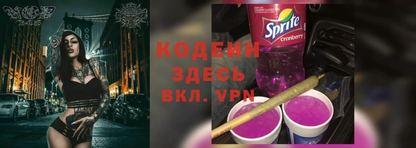 марихуана Козловка