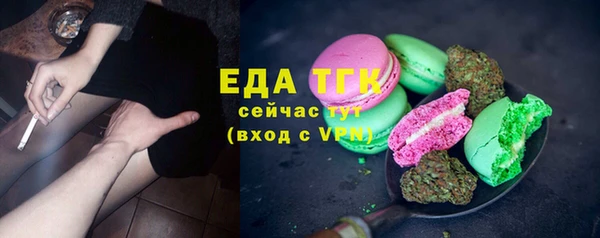 apvp Кинешма