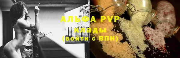 mdpv Кодинск