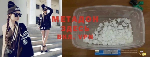 ПСИЛОЦИБИНОВЫЕ ГРИБЫ Киреевск