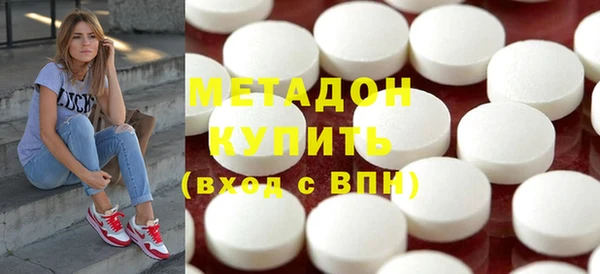 таблы Киренск