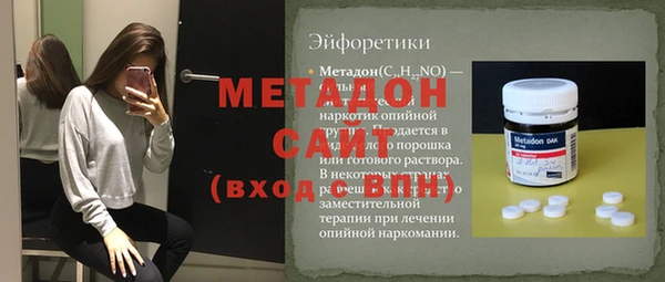таблы Киренск
