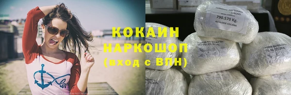 mdpv Кодинск