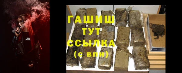 apvp Кинешма