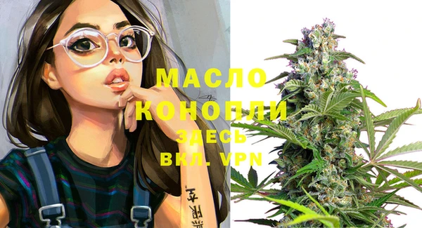 MDMA Магадан