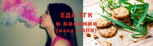 mdpv Кодинск