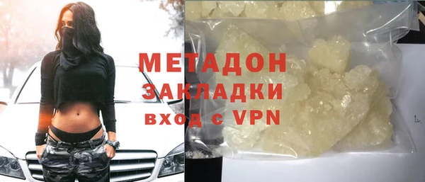 apvp Кинешма