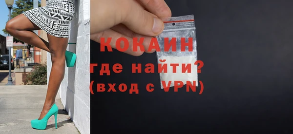 ПСИЛОЦИБИНОВЫЕ ГРИБЫ Киреевск