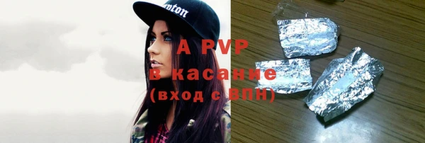 марихуана Козловка