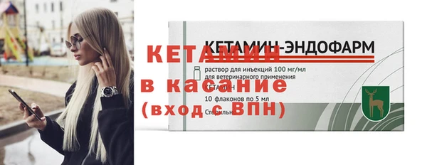 2c-b Козельск