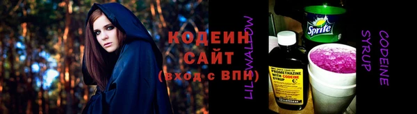apvp Кинешма