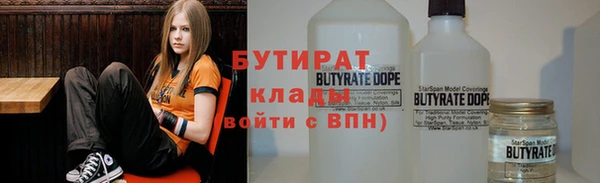apvp Кинешма