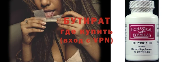 jwh Карпинск