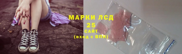 таблы Киренск