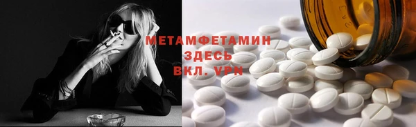 марихуана Козловка