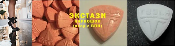 таблы Киренск