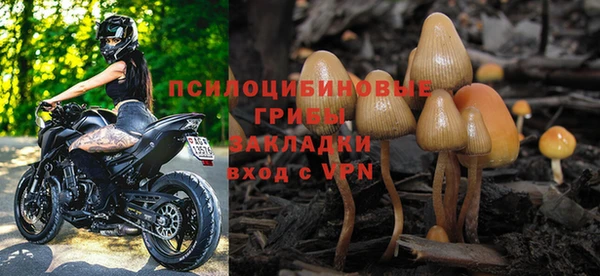 таблы Киренск