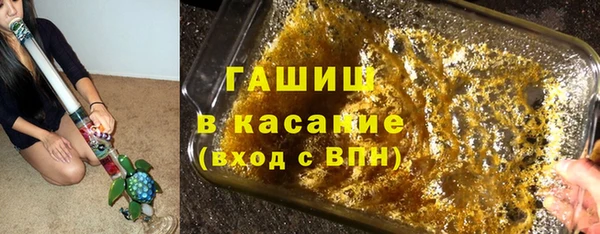 ПСИЛОЦИБИНОВЫЕ ГРИБЫ Киреевск