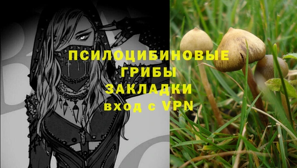 таблы Киренск