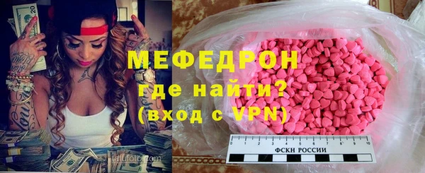 скорость Касимов