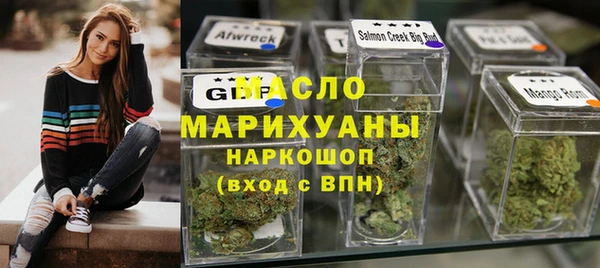 ПСИЛОЦИБИНОВЫЕ ГРИБЫ Киреевск
