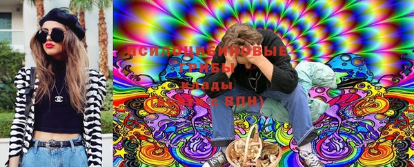 таблы Киренск