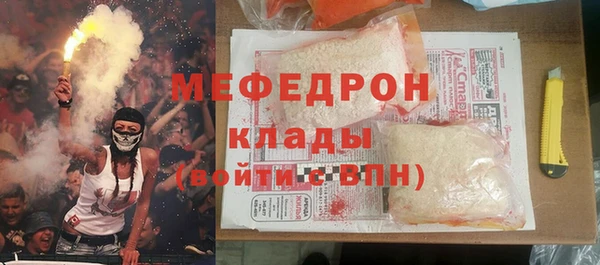 apvp Кинешма