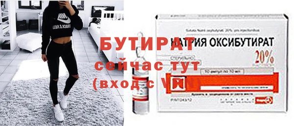 таблы Киренск