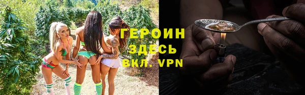 марихуана Козловка