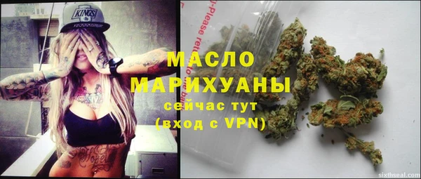 mdpv Кодинск
