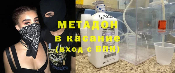 mdpv Кодинск
