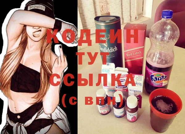 таблы Киренск