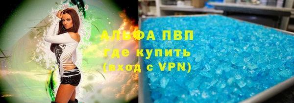 амф Майский