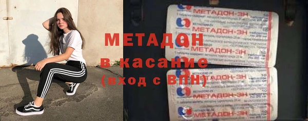 ПСИЛОЦИБИНОВЫЕ ГРИБЫ Киреевск