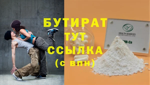 mdpv Кодинск